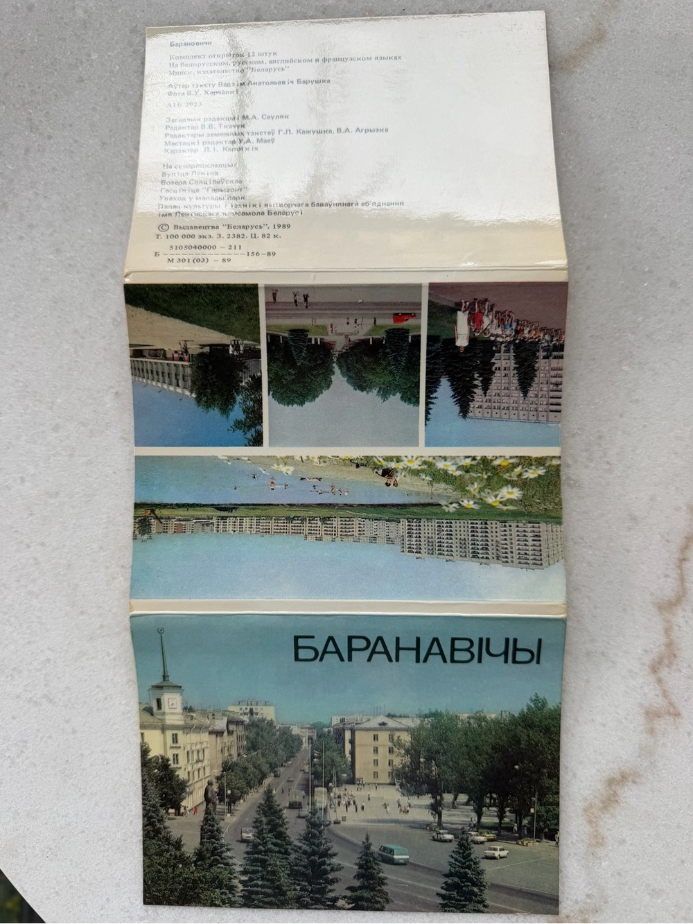 71 Vintage Postcard Lot - Assorted Images all not used - Picture 2 of 7